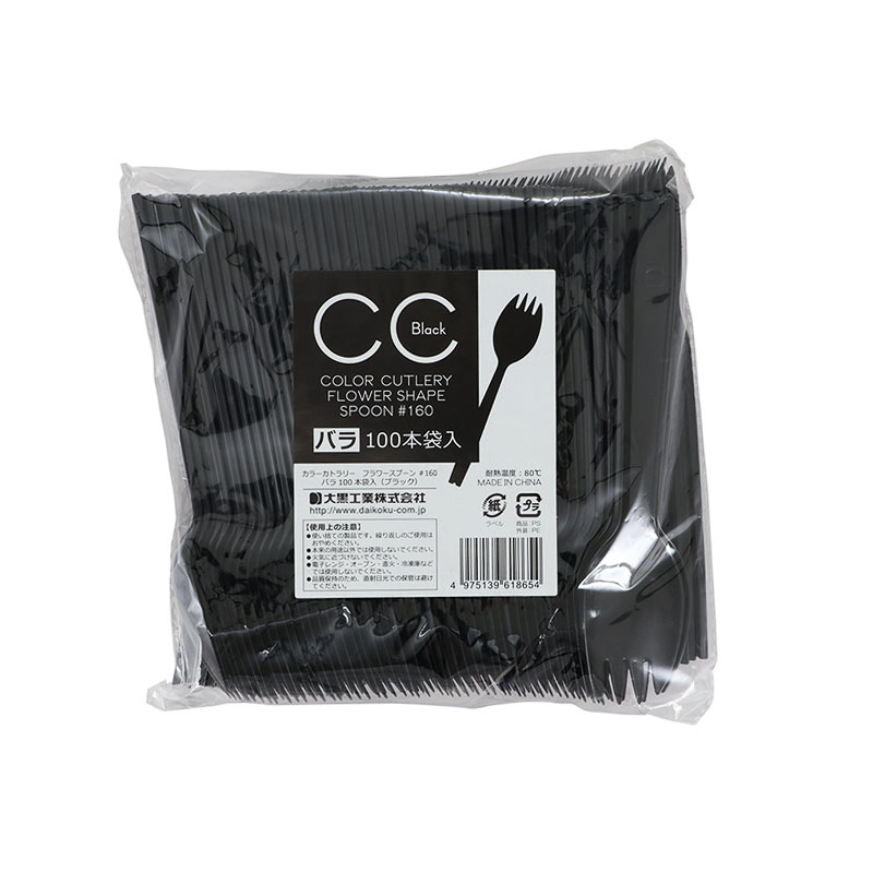 大黒工業】 カラーフラワースプーン 160mm バラ 100本入 4色展開
