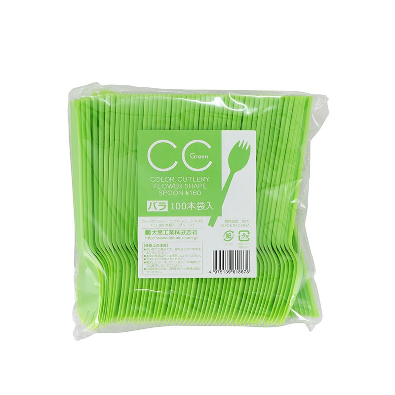 大黒工業】 カラーフラワースプーン 160mm バラ 100本入 4色展開