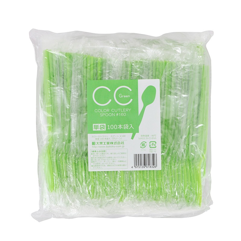 奇跡のスプーン　大特価！ デザートスプーン 178mm (18-10)｜カトラリー｜MEPRA｜メプラ