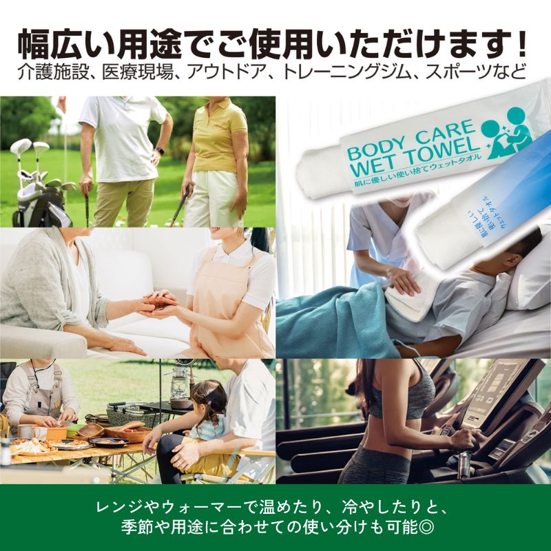 ボディ・フェイスケア cielo PHSR_sub.png