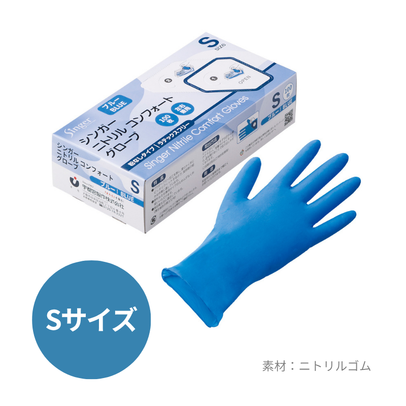 yuuドクタースタイル　５袋　一か月分 yuu様専用ドクタースタイル 5袋 一か月分 【公式通販】