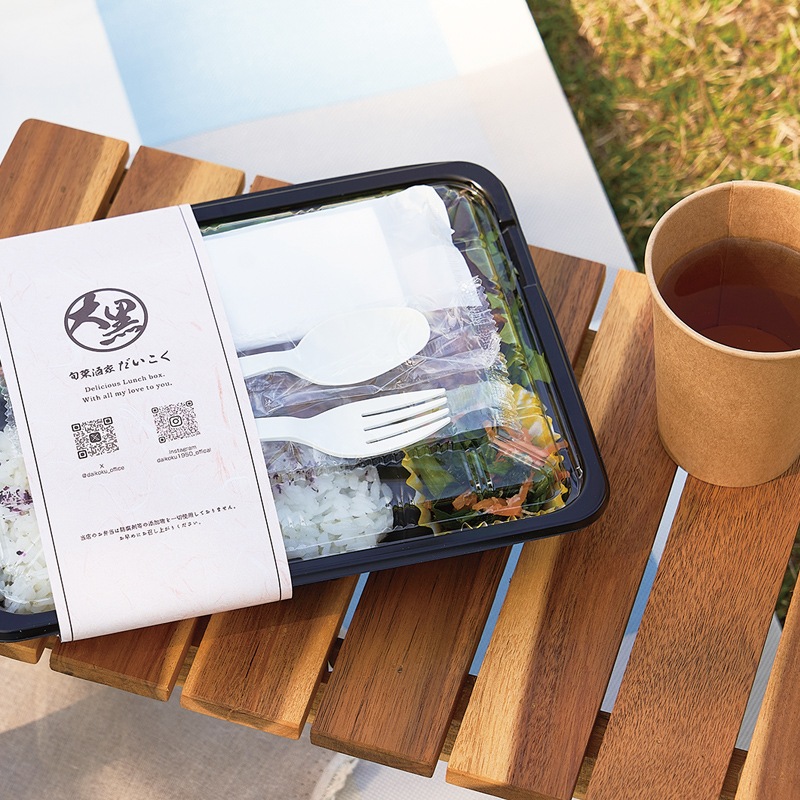 使い捨てスプーンフォーク/MAPKA スプーン 140mm 環境対応商品