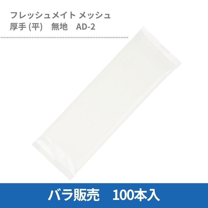 3_000000001340.jpg?1750581807