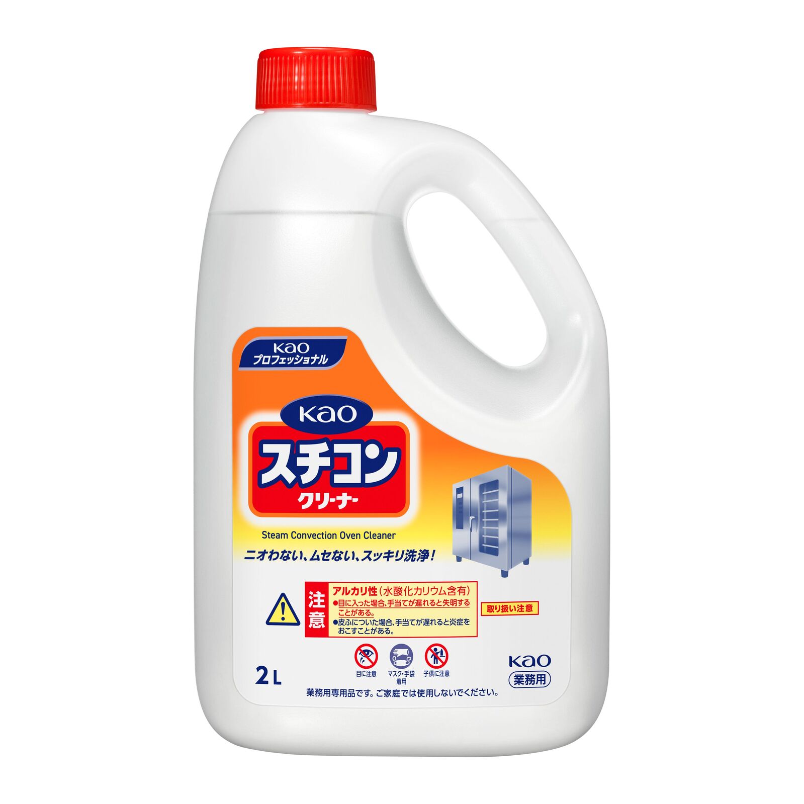 花王 スチコンクリーナー 2L 厨房設備用洗浄剤 - DAIKOKU ONLINE SHOP