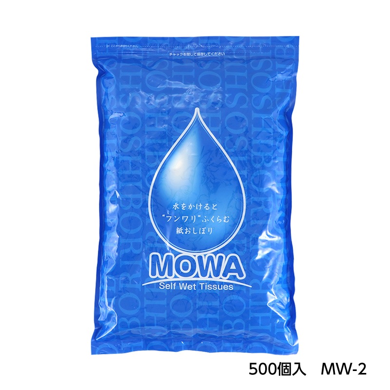 ̤ܤꡡMOWA