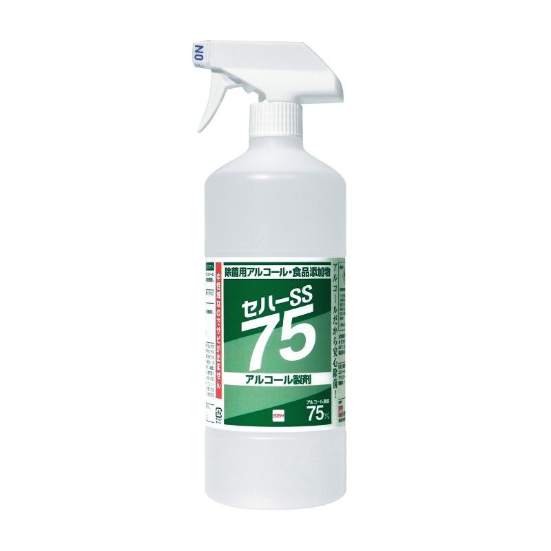 ϡ SS 75