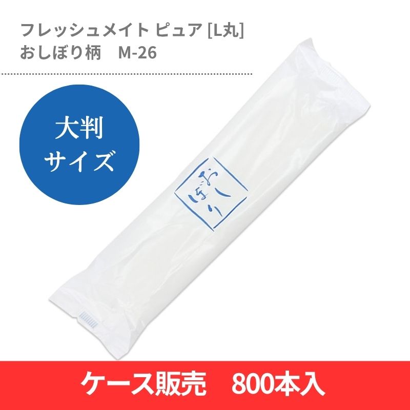ܤ եåᥤ ԥ奢Lݡۤܤ M-26ʥ