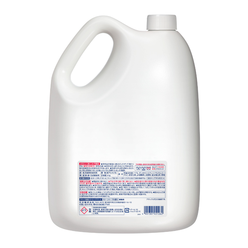 【ヒカリ様限定】【4kg×4個】花王 衣料用洗剤 アタック 消臭ストロング 花王 アタック 消臭ストロングジェル 4kg 衣料用洗剤 - DAIKOKU ONLINE