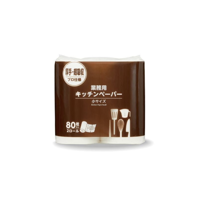 åڡѡ()80 2롡A50-S