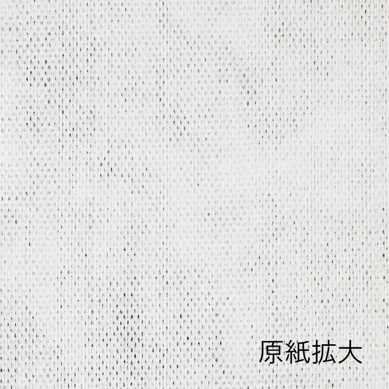 ڡѡ롡ȥ󥰡60 2