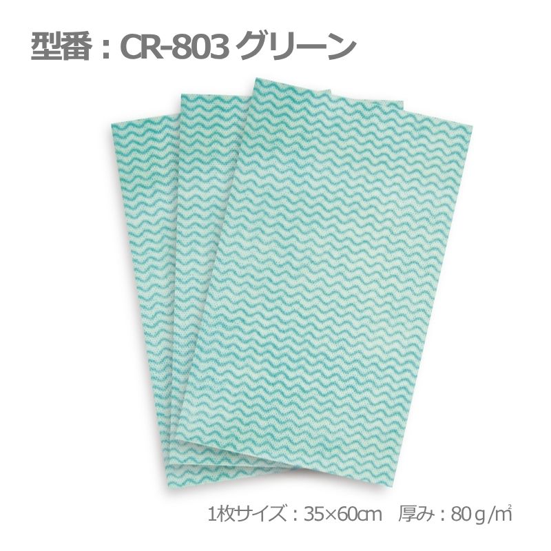 󥿡  ̥ CR-803 ꡼ 60/Ȣ