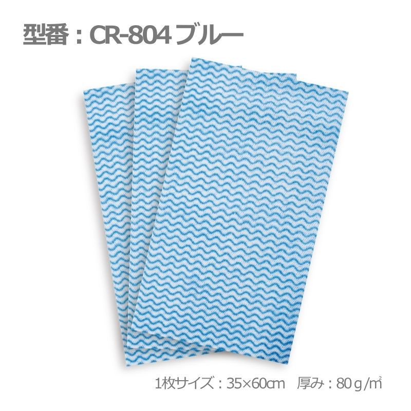 カウンタークロス CR-804 - DAIKOKU ONLINE SHOP