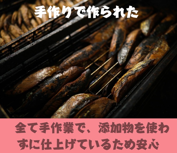 サラダかつお 4本セット