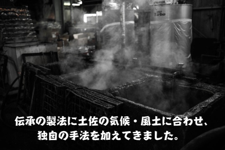 サラダかつお 4本セット