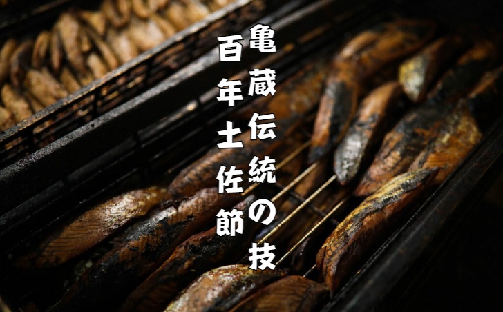 サラダかつお 4本セット