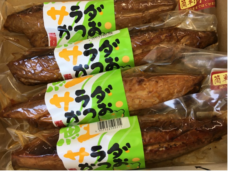 サラダかつお 4本セット