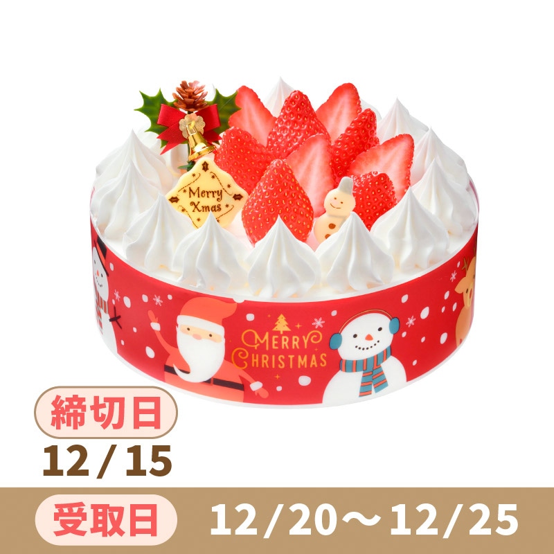 【新品】5個【中古】2個　フラワーケーキ型　クリスマス 新品】5個【中古】2個 フラワーケーキ型 クリスマス