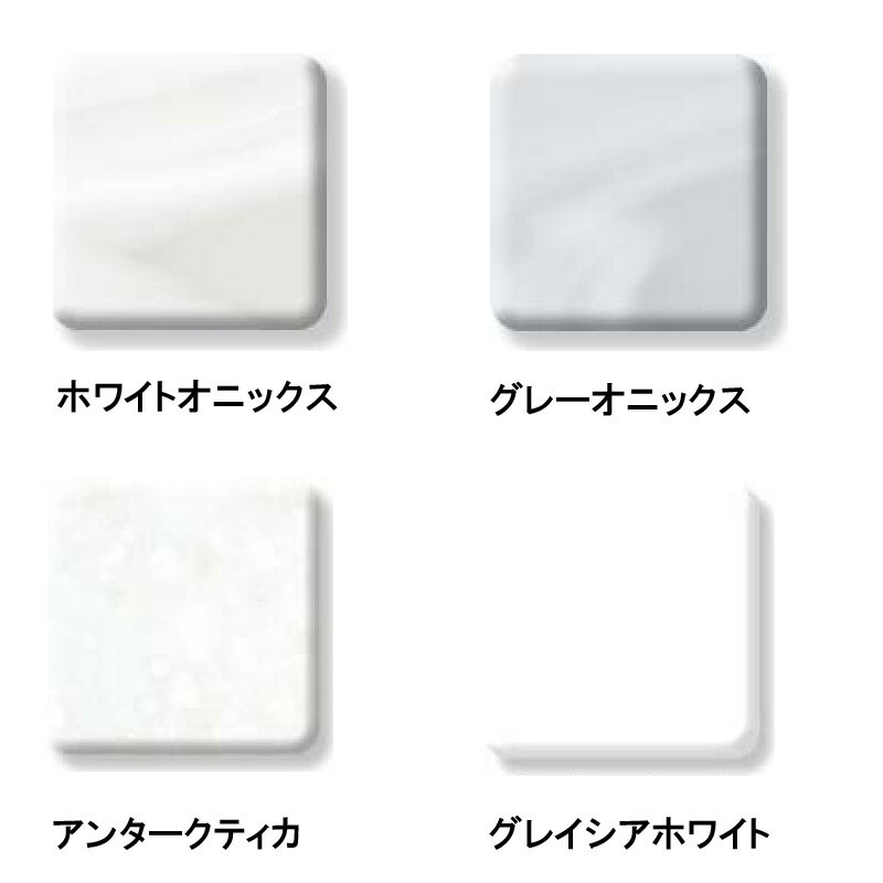 ジュエリーボード　長辺50.1cm～60cm【人工大理石】<br><br>アクセサリー ネックレス　ペンダント 指輪　リング　ディスプレイ　スタンド　撮影用 展示用　　撮影台