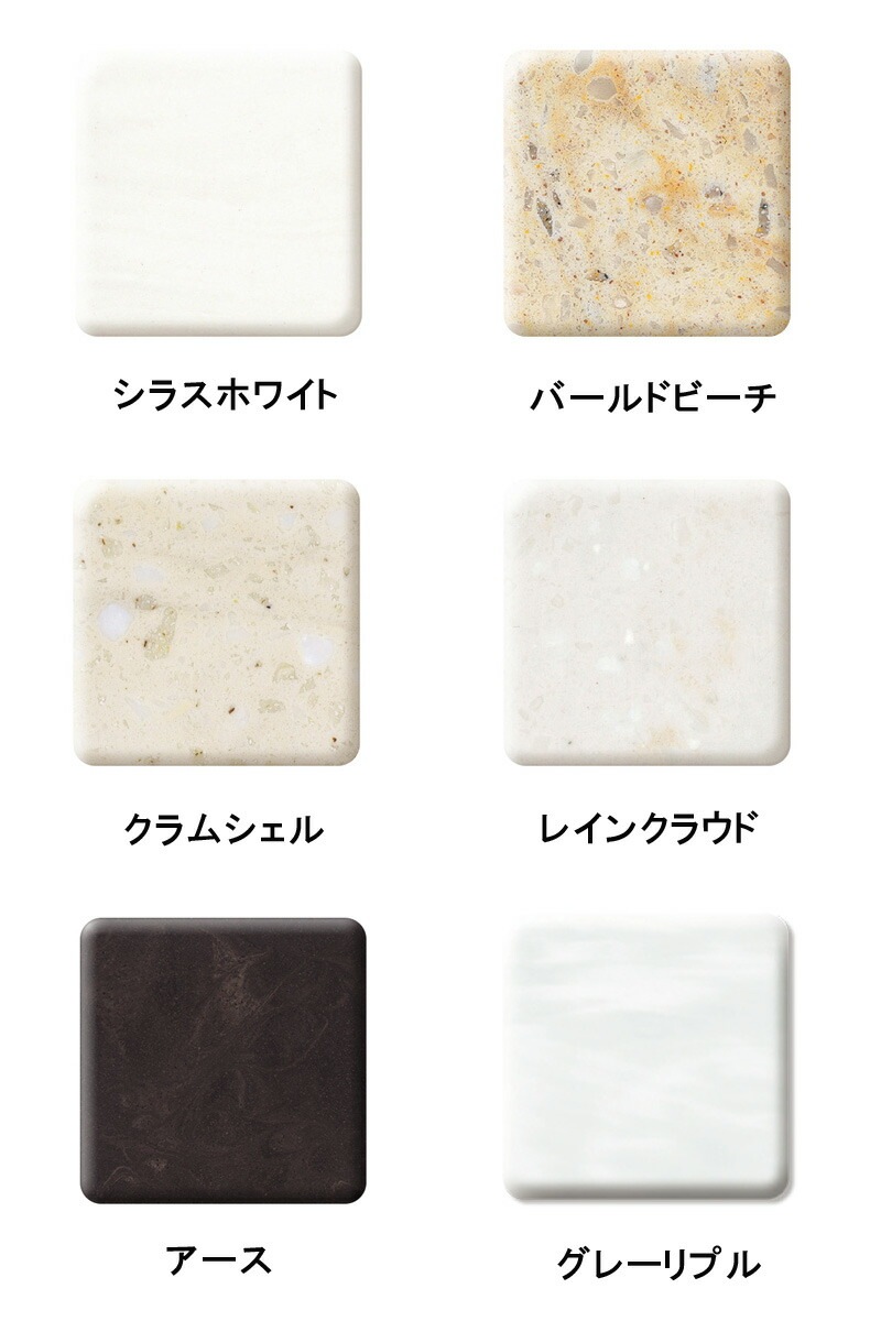 プレミアムカラー　色とサイズも選べる！コーリアン製オーディオボード　長辺20.1～25cm　人工大理石 スピーカーボード