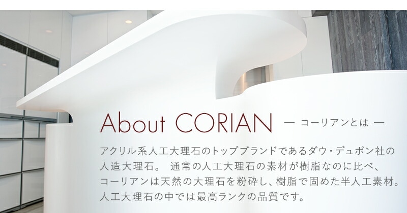 プレミアムカラー 色とサイズも選べる!コーリアン製オーディオボード 長辺35.1~40cm 人工大理石 スピーカーボード