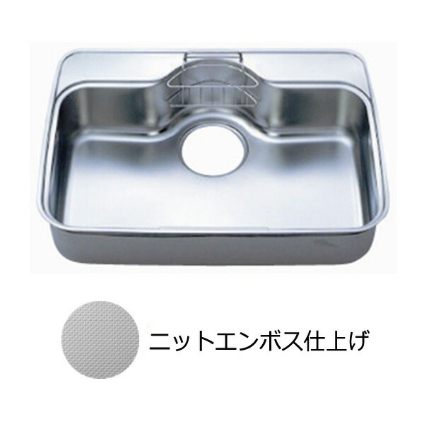 シゲル工業　NEGB-K FS アンダーシンク ※ニットエンボス仕上げ※ ステンレスシンク shigeru