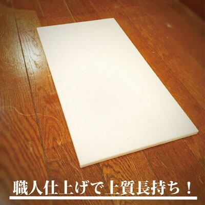 【お徳用】人工大理石製オーディオボード　白系２色 0.9cm厚 長辺20.1～25cm スピーカーボード