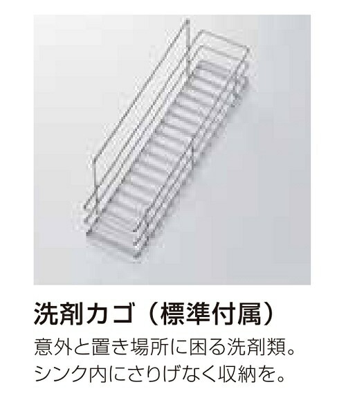 シゲル工業 JSSB-K 2F FS(制振仕様) 排水穴径φ116 アンダーシンク ステンレスシンク shigeru