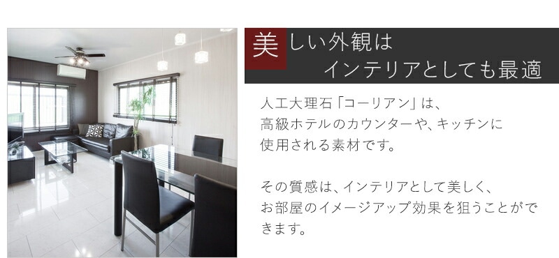追加オプションカラー　色とサイズも選べる！コーリアン製オーディオボード　長辺10.1～20cm【人工大理石】 スピーカーボード