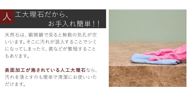 追加オプションカラー　色とサイズも選べる！コーリアン製オーディオボード　長辺50.1cm～【人工大理石】 スピーカーボード