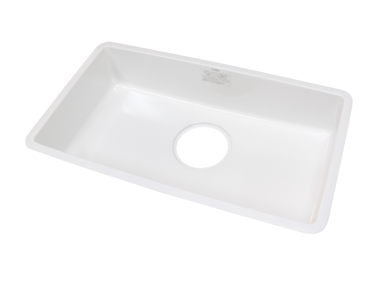 カラーシンク　COMO-S15R 【選べる7色】