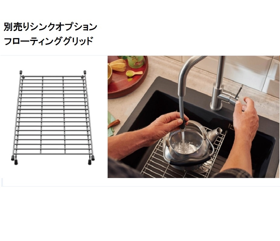 BLANCO　SUBLINE500-Uアンダーシンク　専用排水セット込
