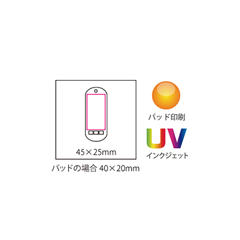 ストラップ付きホイッスル 500個～【名入れ商品】