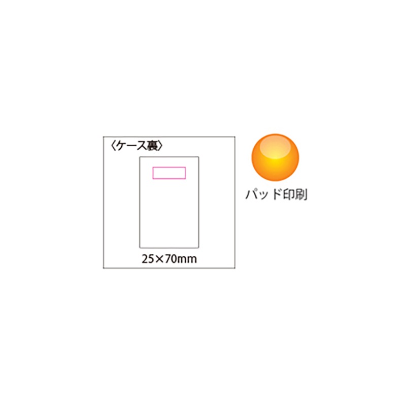 アウトドアツールセット 200個～【名入れ商品】