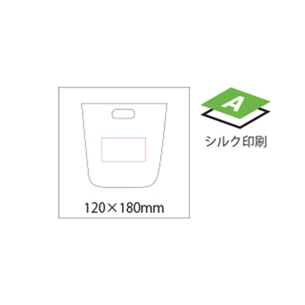バケッグ 200個～【名入れ商品】