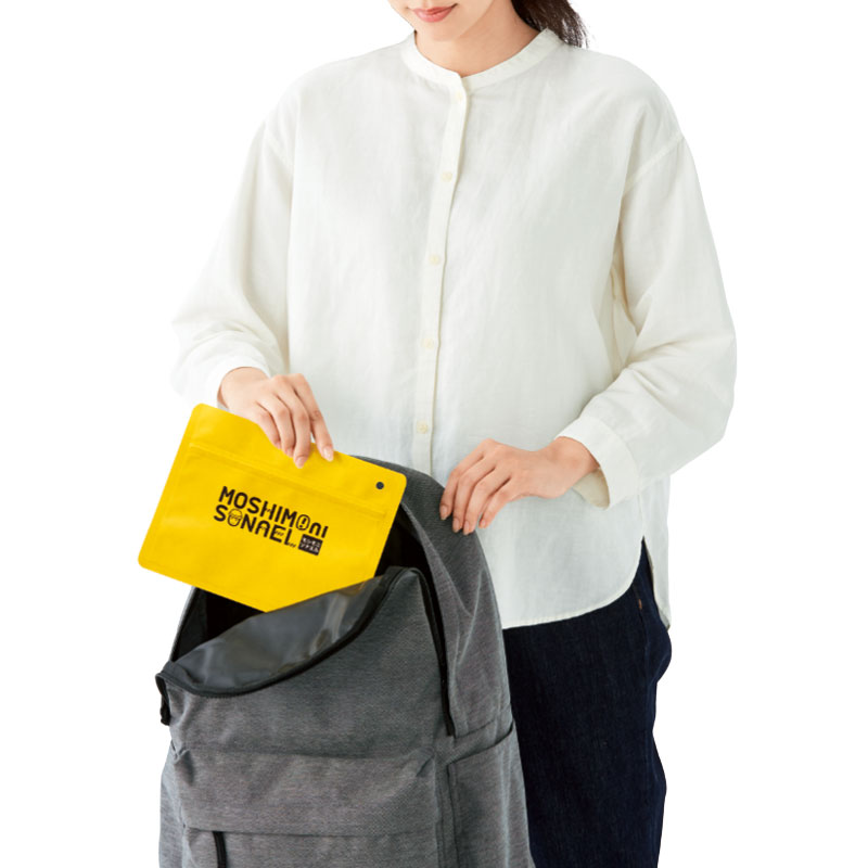 モシモニソナエル 必携7点セット 300個～【名入れ商品】