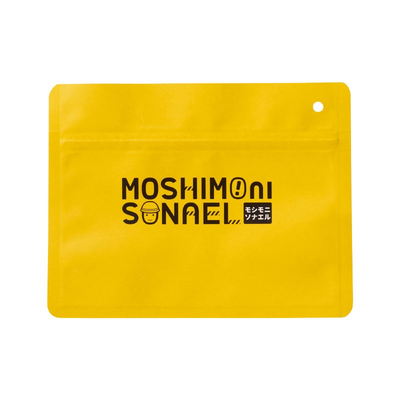 モシモニソナエル 必携7点セット 300個～【名入れ商品】