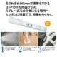アルコール除菌剤　SC-1（8ml）　100本セット