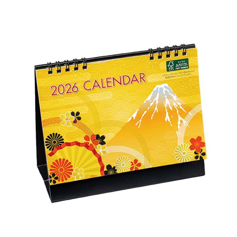 FSC認証紙 B6スタンダード卓上カレンダー(富士山柄)100冊【名入れ商品】