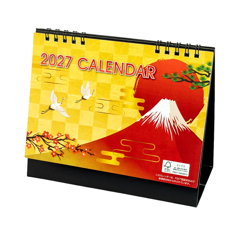 B6スタンダード卓上カレンダー（富士山柄）100冊【名入れ商品】