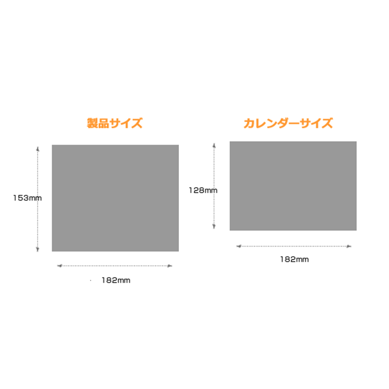 FSC認証紙 B6スタンダード卓上カレンダー(富士山柄)100冊【名入れ商品】