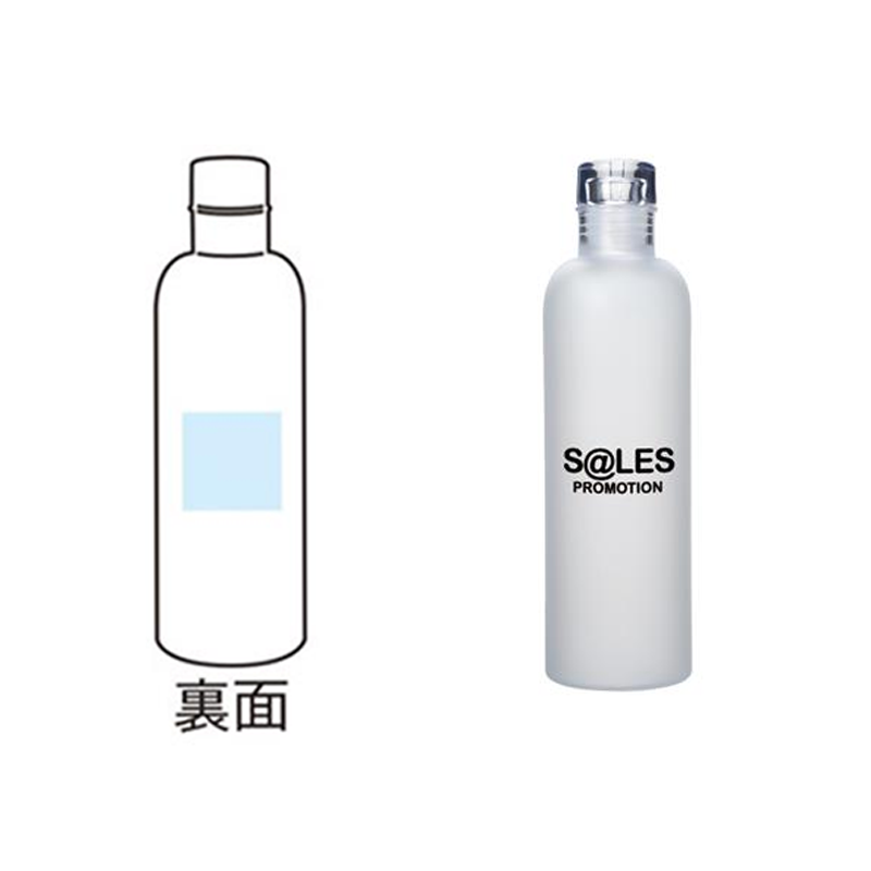 タイムマーカー ウォーターボトル 240個～【名入れ商品】