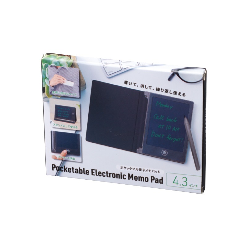 ポケッタブル電子メモパッド 280個～【名入れ商品】