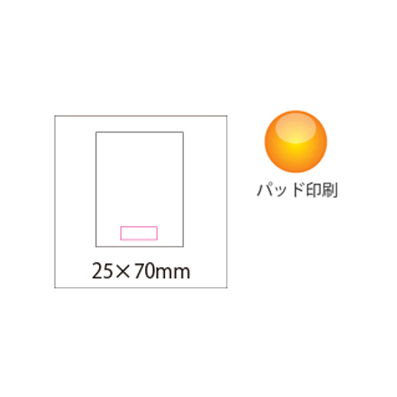 スッキリホルダー 400個~【名入れ商品】