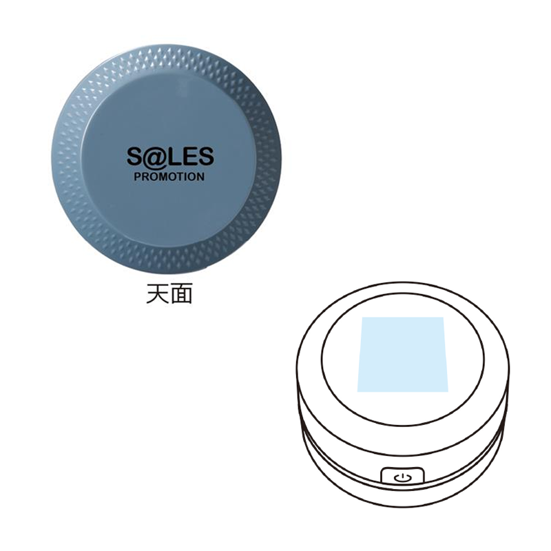 ダストピック 電動卓上クリーナー 200個～【名入れ商品】