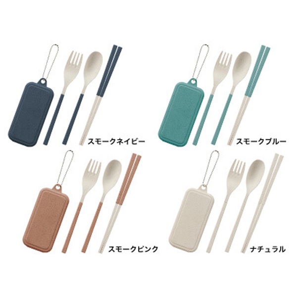 カトラリーセット麦わら入タイプミニ 200個～【名入れ商品】