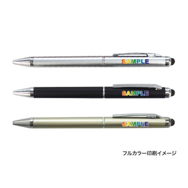 タッチペン付ビジネスペン　500個～【名入れ商品】