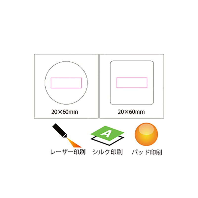 コルクコースター 500個～【名入れ商品】