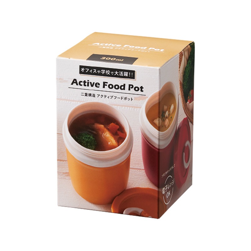 二重構造 アクティブフードポット 288個～【名入れ商品】