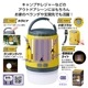 ムシトル～ン！2WAYランタンライト 240個～【名入れ商品】