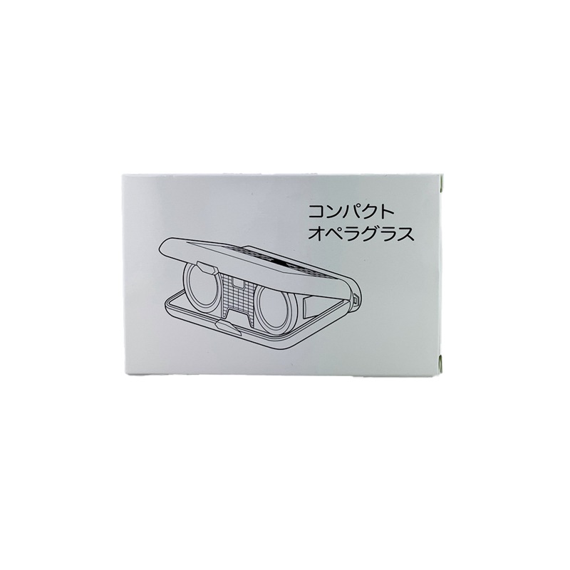 コンパクトオペラグラス 200個~【名入れ商品】